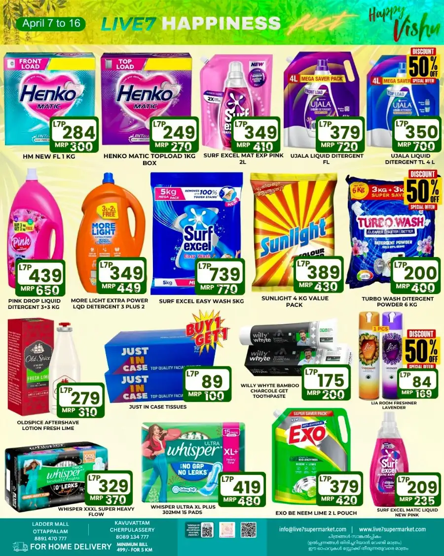 Live 7 Supermarket Ottappalam & Cherpulassery | Vishu Happiness Fest Grocery Offers