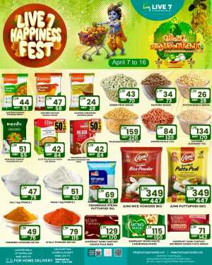 Live 7 Supermarket Ottappalam & Cherpulassery | Vishu Happiness Fest Grocery Offers In Live7 Supermarket Palakkad