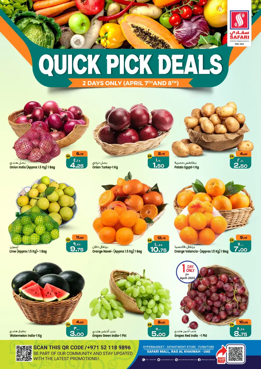 Quick pick deals