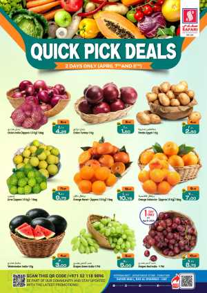 Quick pick deals In Safari Hypermarket Ras al Khaimah