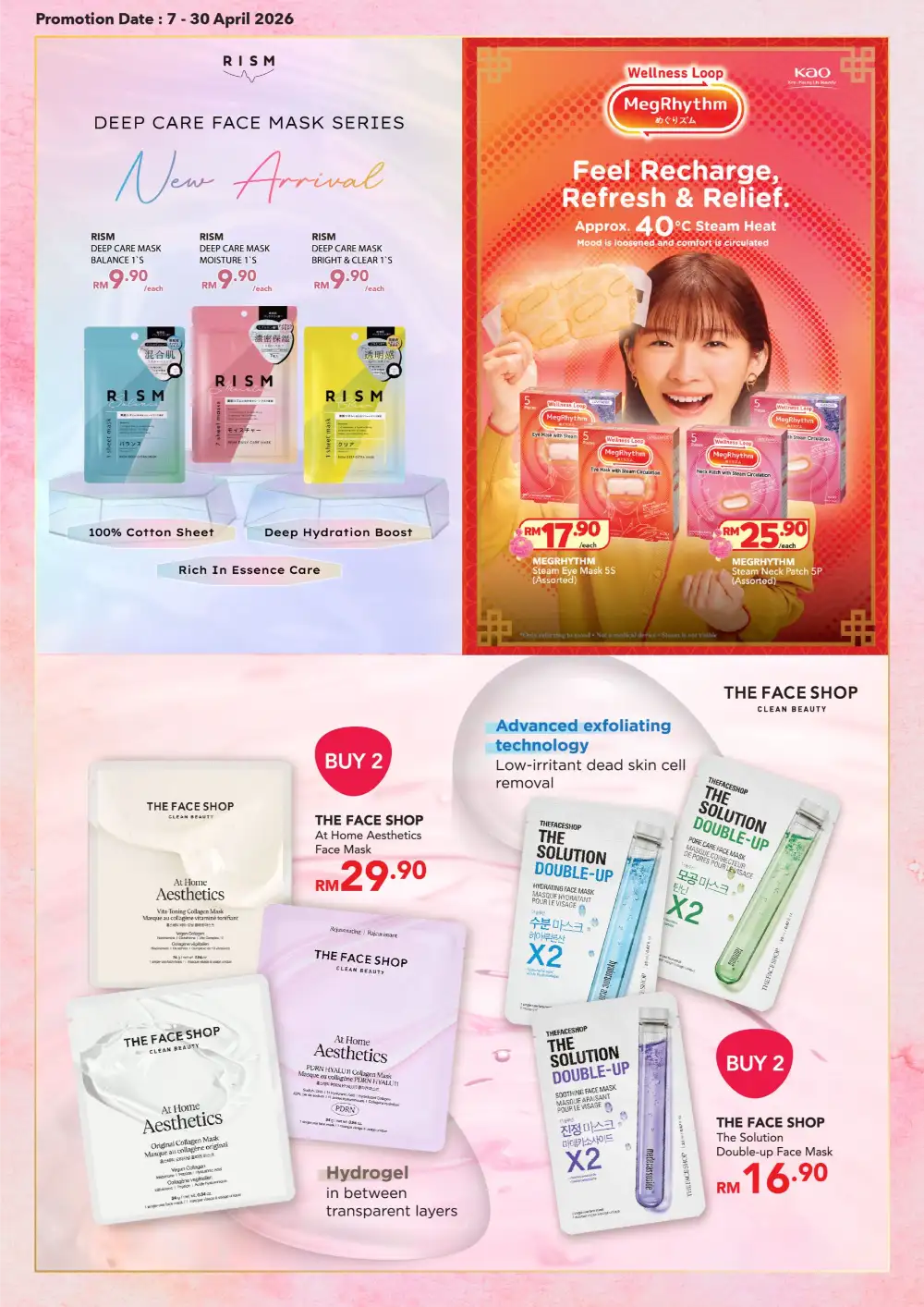AEON Malaysia Fresh Beauty Picks – Seasonal Glow Deals