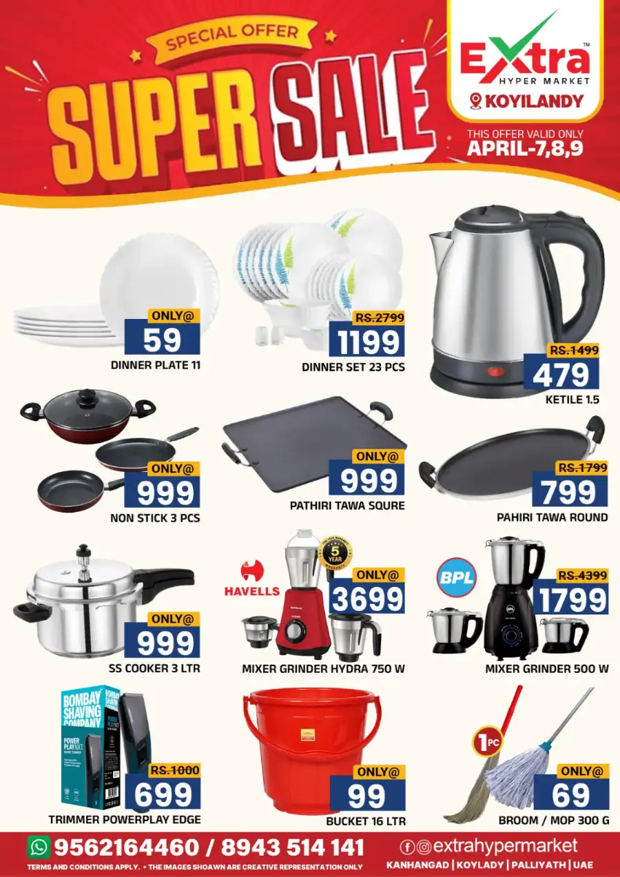 Super sale