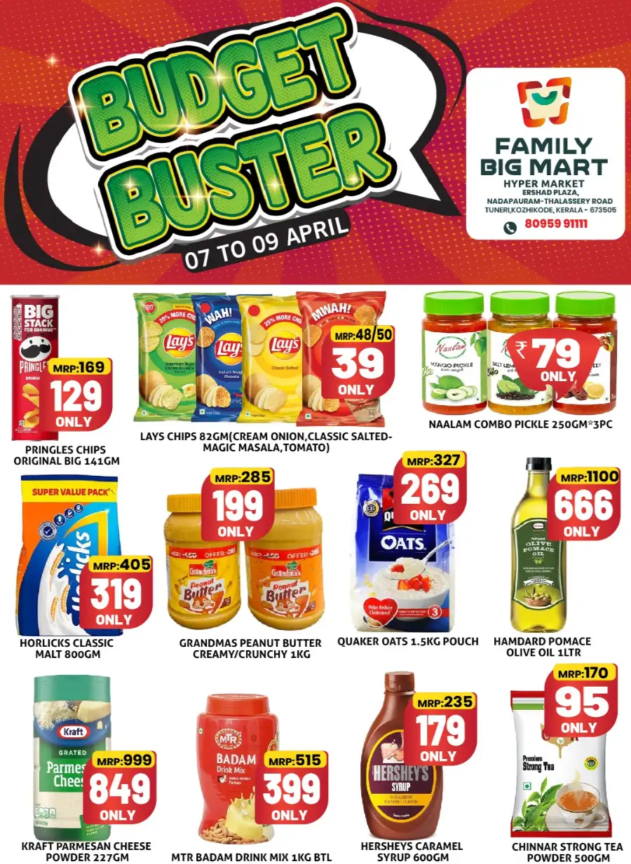 Family Big Mart Kozhikode – Budget Buster Grocery Offers & Free Home Delivery