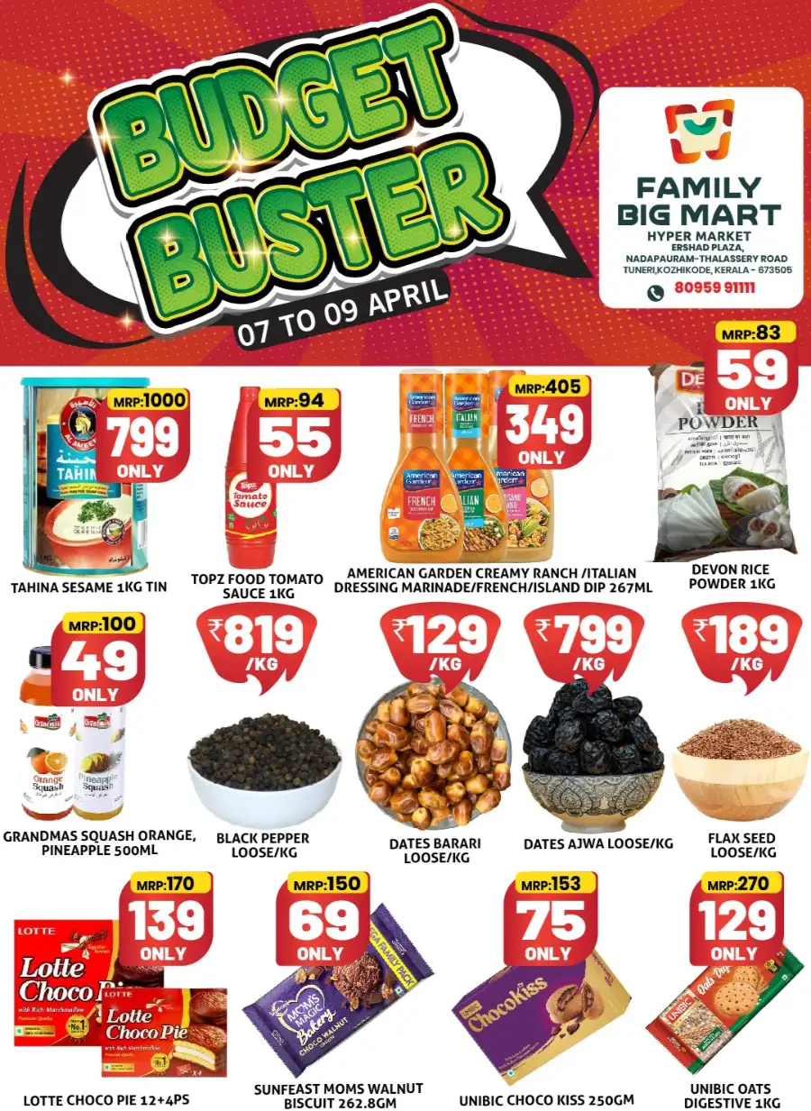 Family Big Mart Kozhikode – Budget Buster Grocery Offers & Free Home Delivery