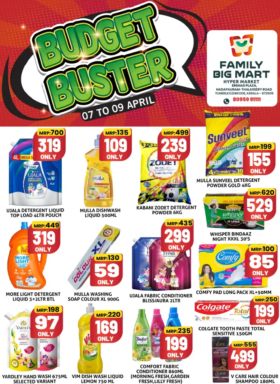 Family Big Mart Kozhikode – Budget Buster Grocery Offers & Free Home Delivery