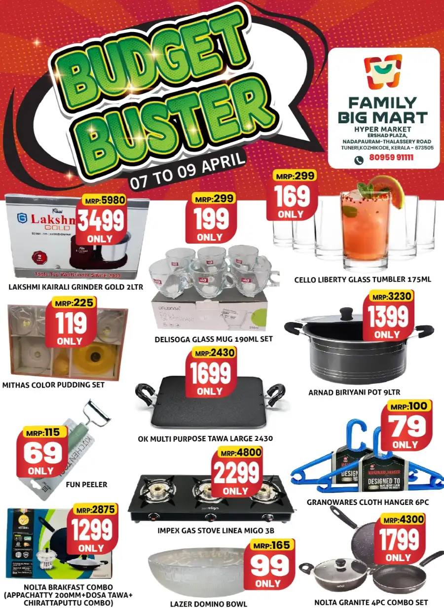 Family Big Mart Kozhikode – Budget Buster Grocery Offers & Free Home Delivery