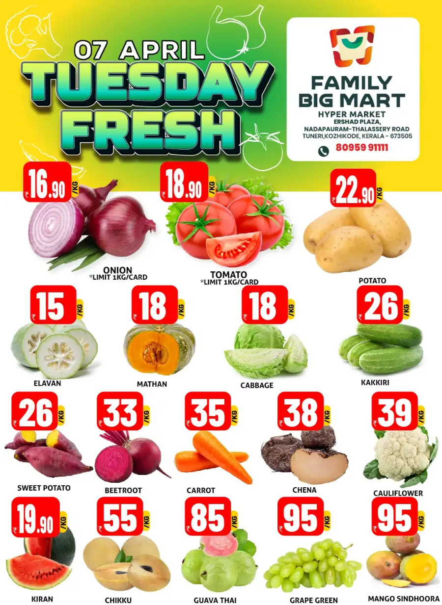 Family Big Mart Kozhikode – Budget Buster Grocery Offers & Free Home Delivery