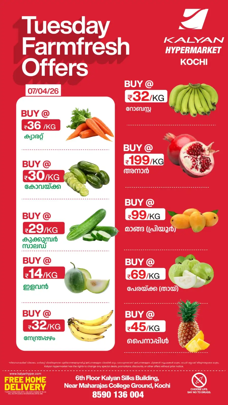 Tuesday Farmfresh offers