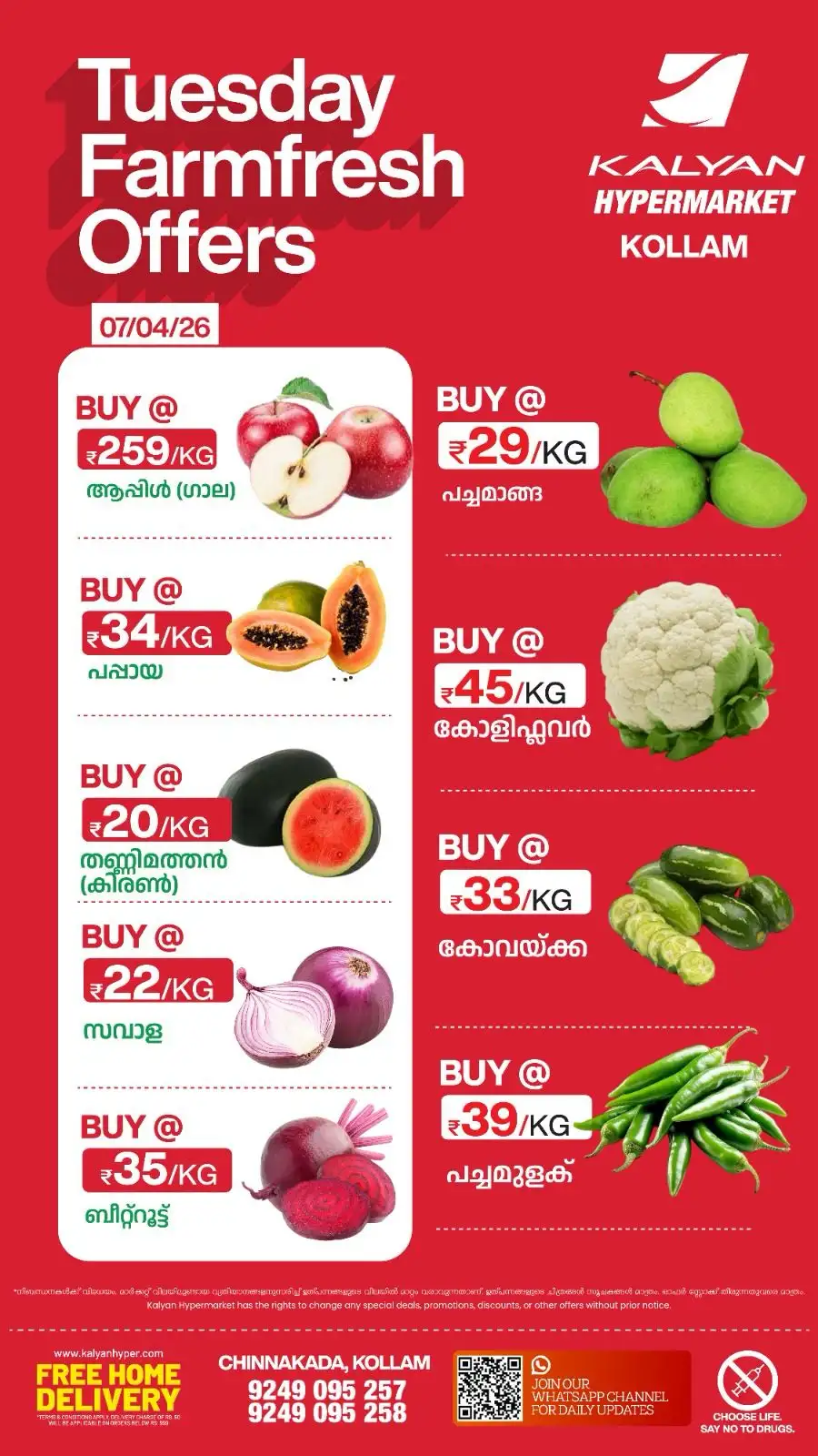 Tuesday Farmfresh offers