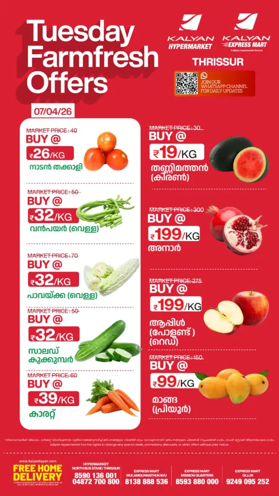 Tuesday Farmfresh offers