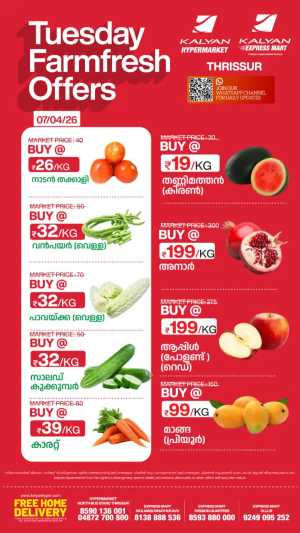 Tuesday Farmfresh offers In Kalyan Hypermarket Thrissur