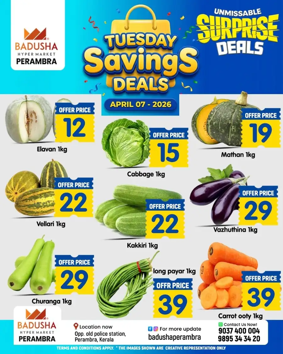 Tuesday saving deals