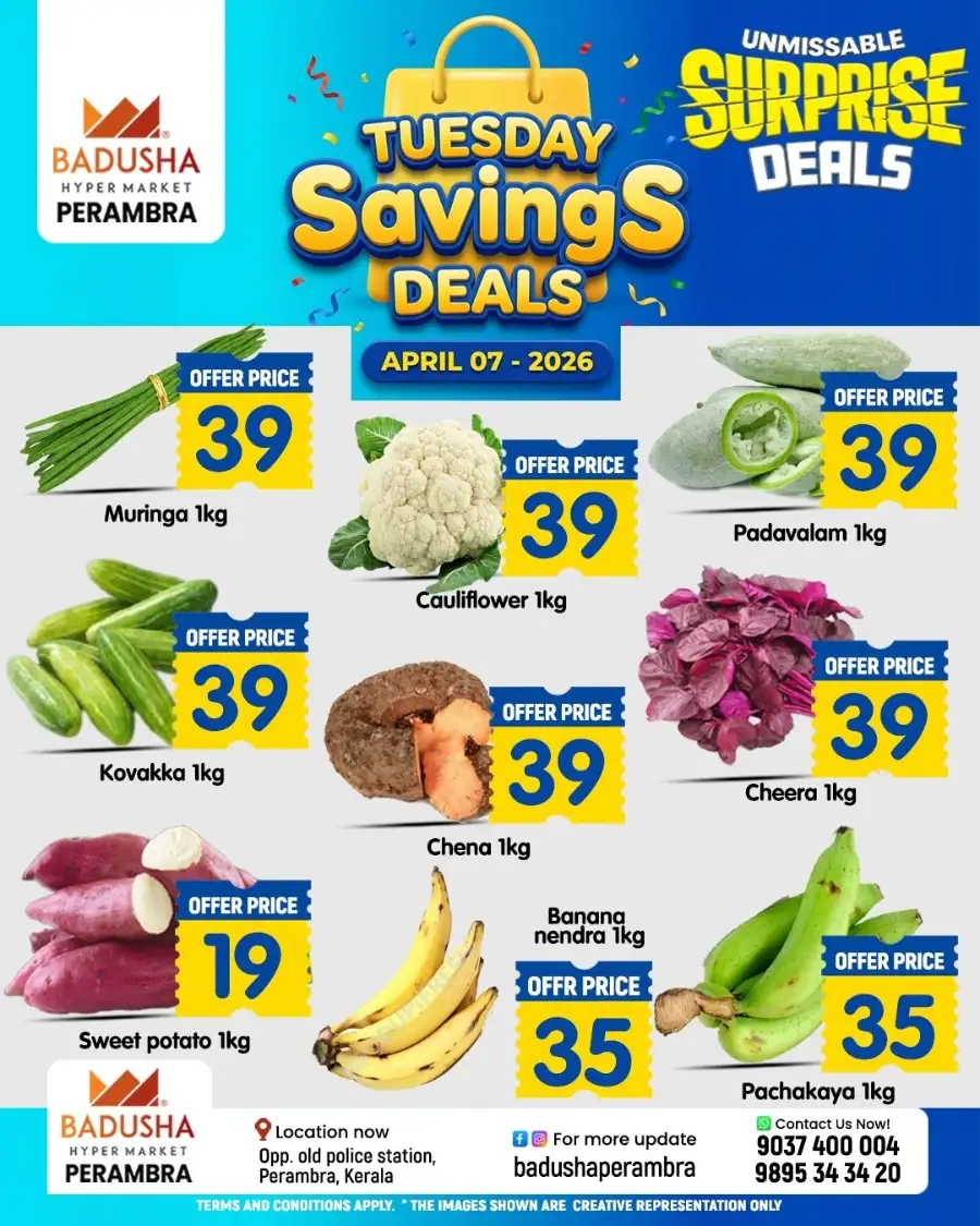 Tuesday saving deals