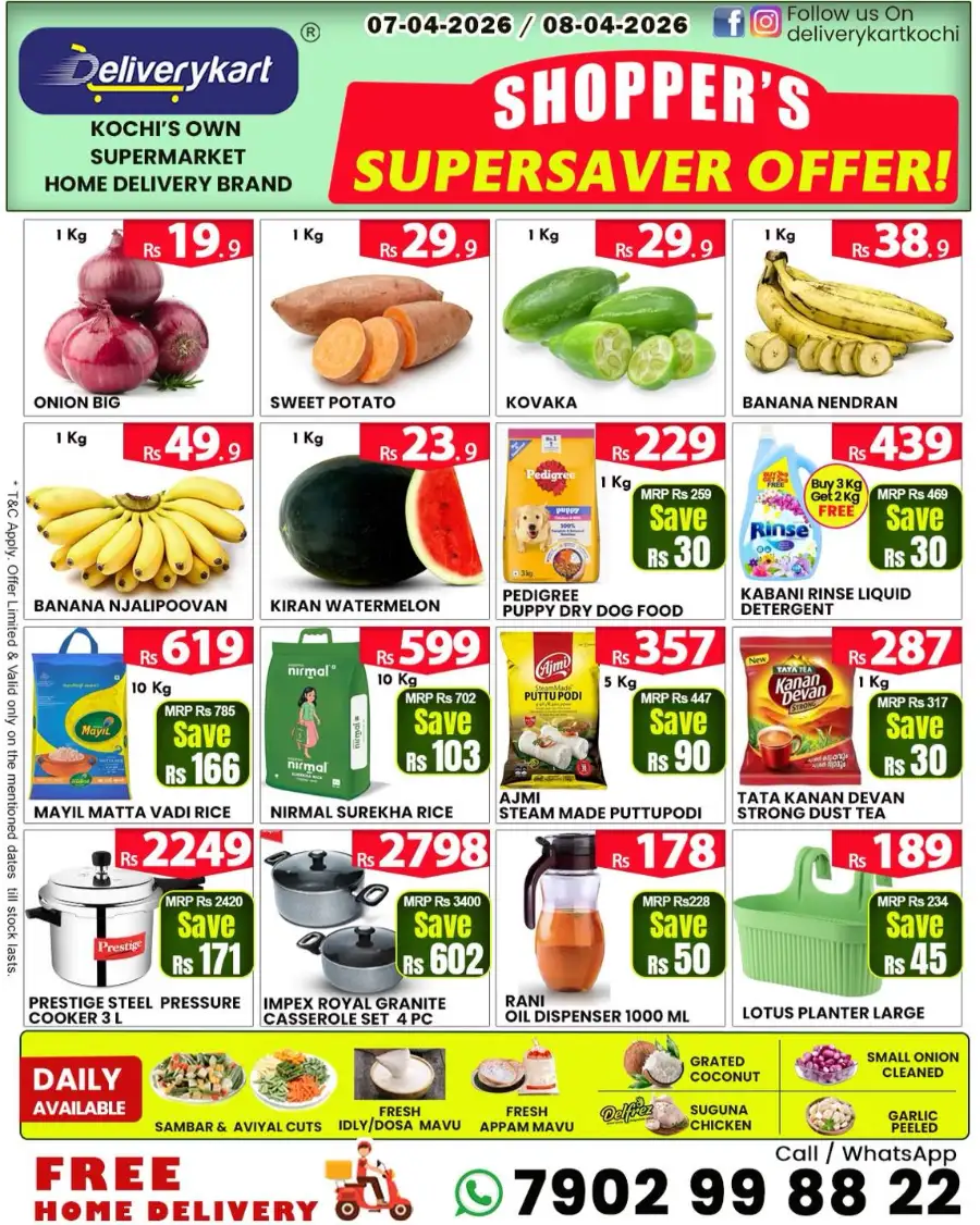 Super saver