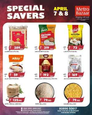 Special savers In Metro Bazaar Kannur