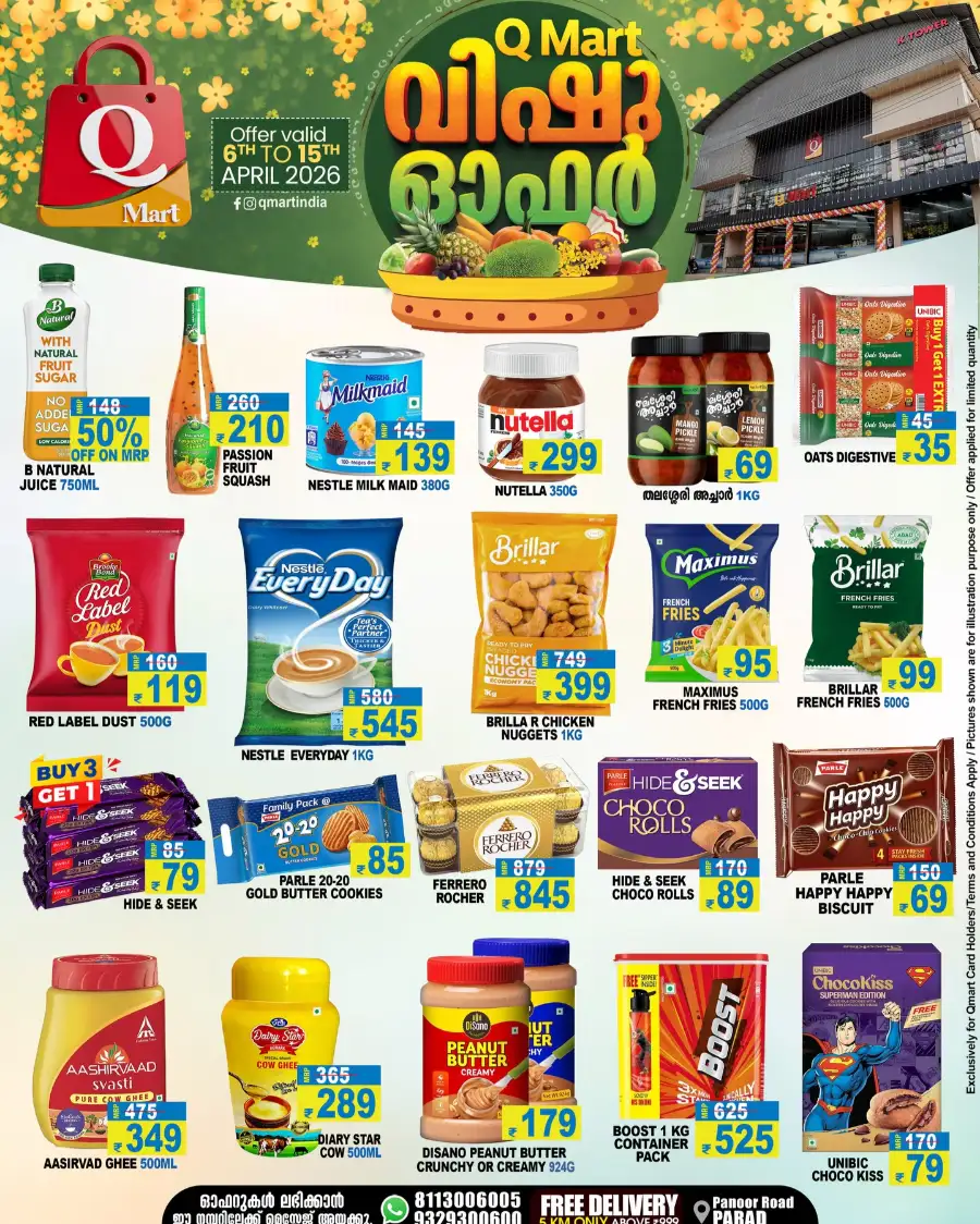 Q Mart Panoor | Vishu Offers 2026: Up to 50% Off on Home Appliances