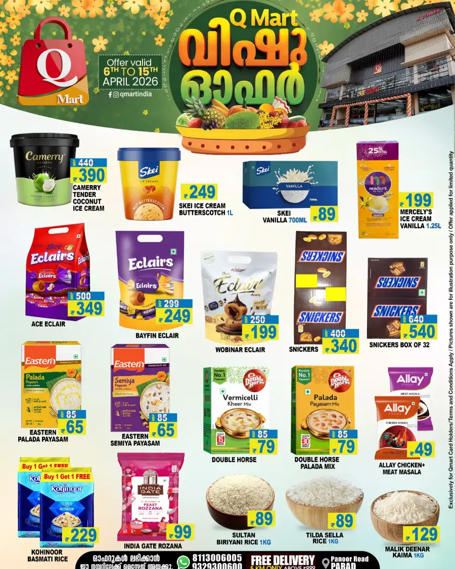 Q Mart Panoor | Vishu Offers 2026: Up to 50% Off on Home Appliances