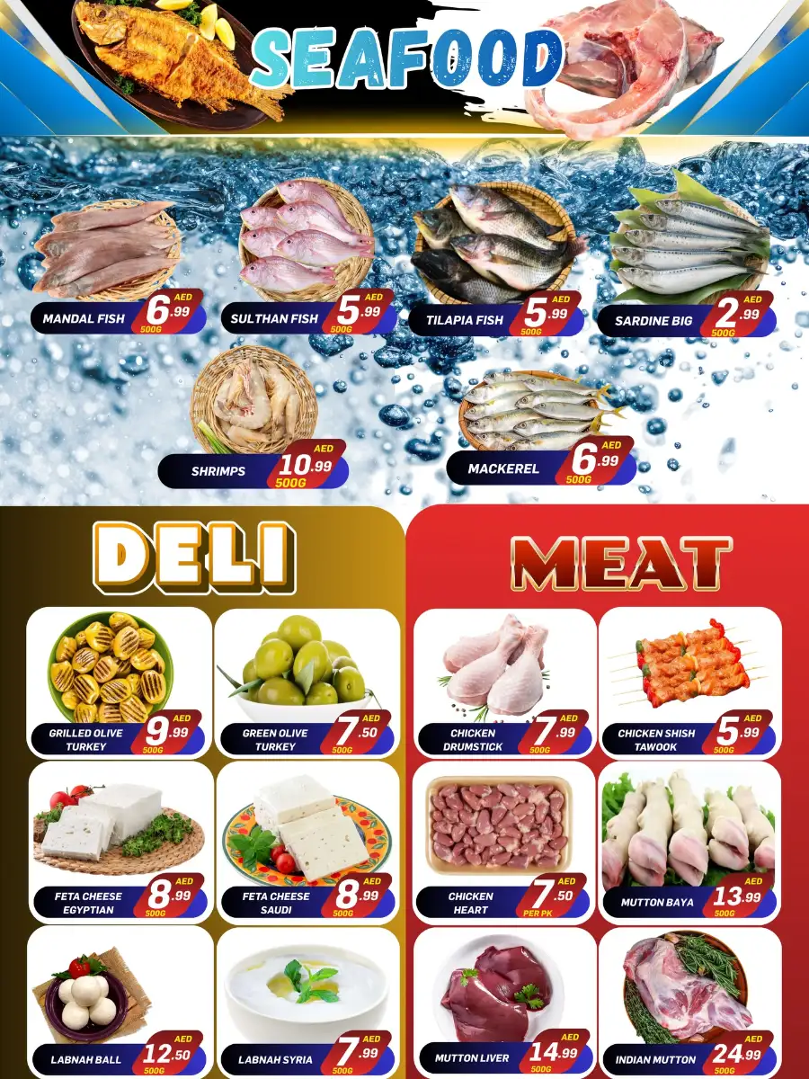 City Max Ajman Corniche | Smart Shopping Deals April 07-09