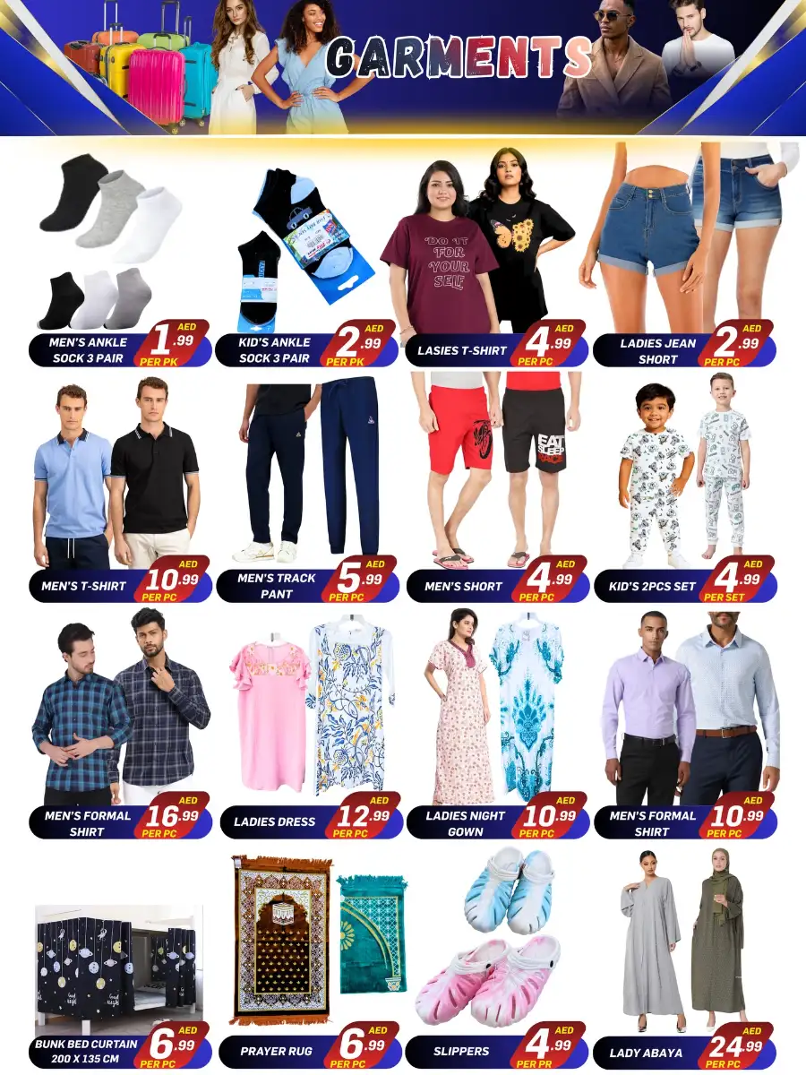 City Max Ajman Corniche | Smart Shopping Deals April 07-09
