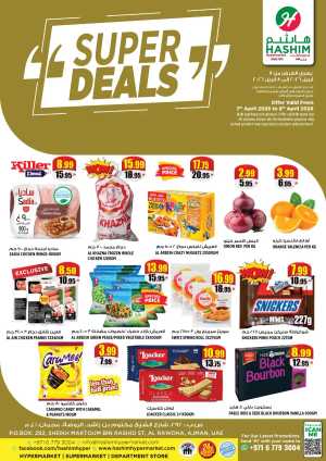 Hashim Hypermarket Ajman | Super Deals & Grocery Offers April 7-8 In Hashim hypermarket Sharjah / Ajman