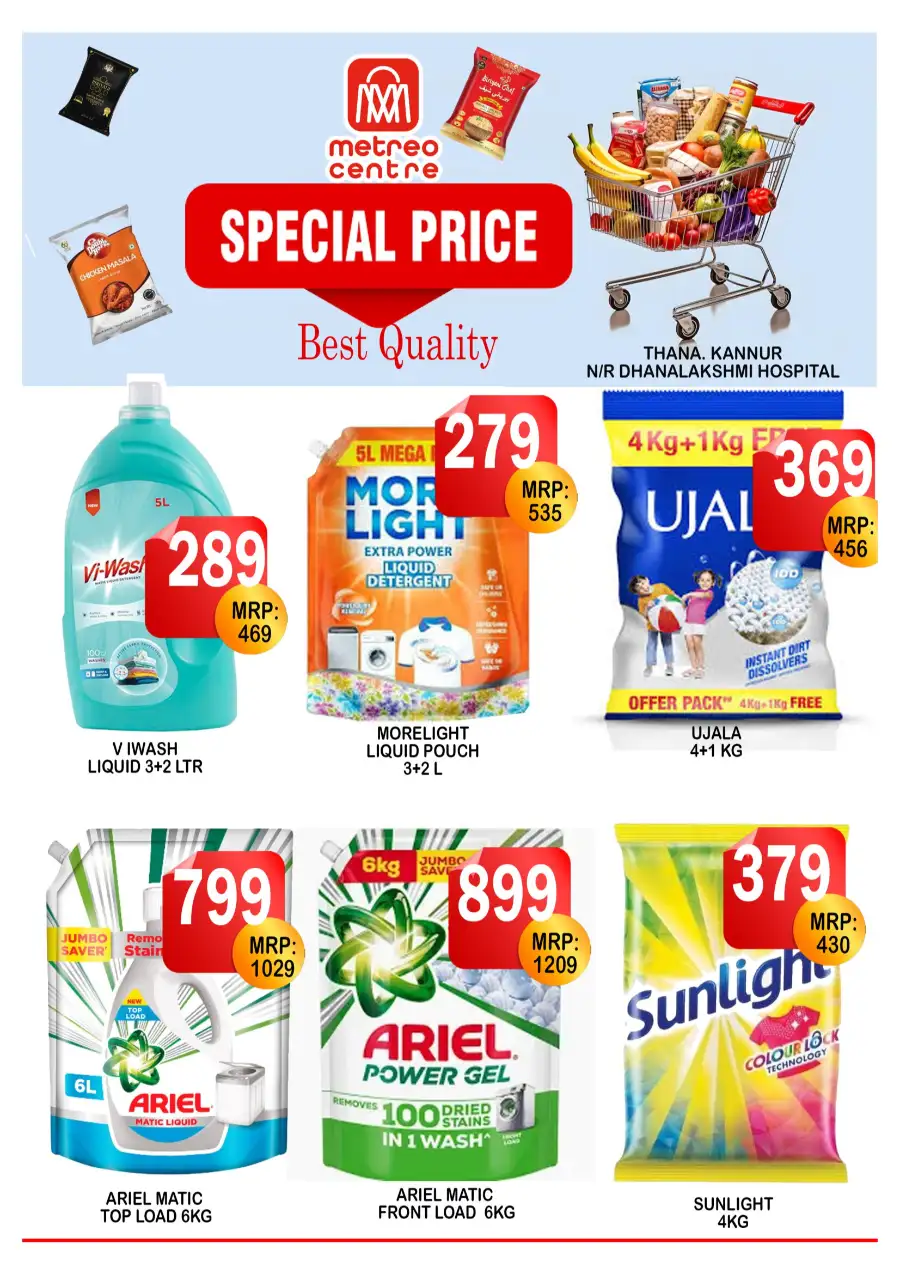 Special price
