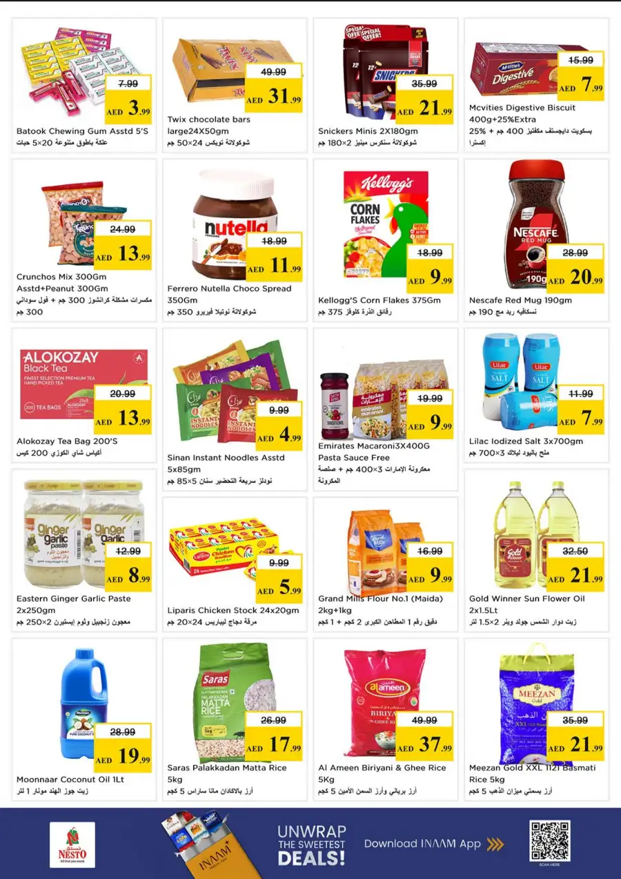 Nesto Abu Dhabi Shabia 9 Offers | Gigantic Savings April 6-8