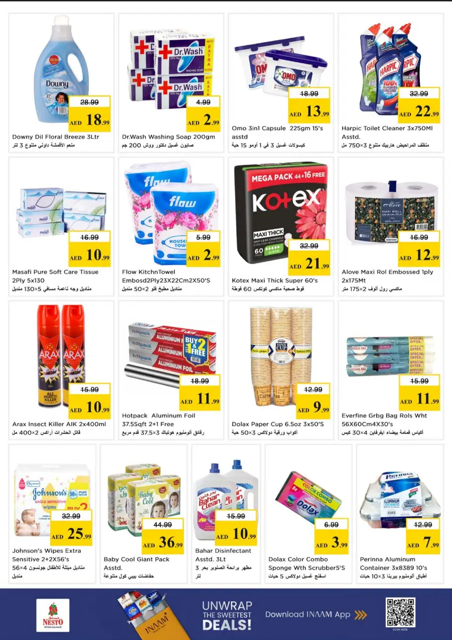 Nesto Abu Dhabi Shabia 9 Offers | Gigantic Savings April 6-8