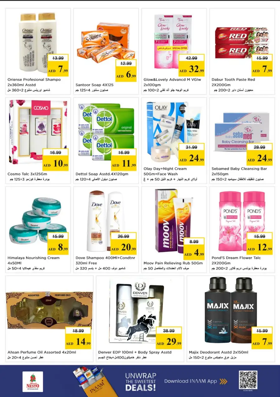 Nesto Abu Dhabi Shabia 9 Offers | Gigantic Savings April 6-8