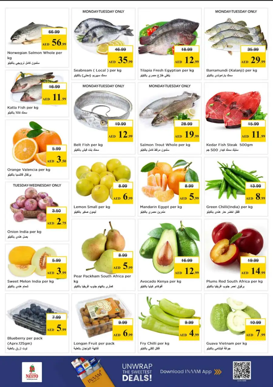 Nesto Abu Dhabi | Gigantic Savings Offers at Musaffah M-26 April 6-8