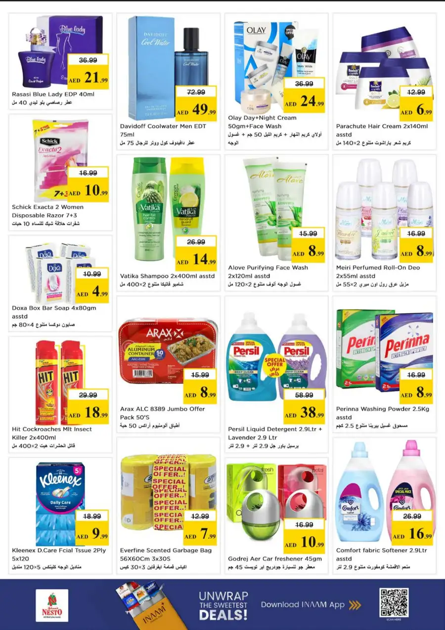 Nesto Abu Dhabi | Gigantic Savings Offers at Musaffah M-26 April 6-8