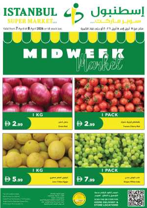 Midweek market In Istanbul Supermarket Dubai,Abu Dhabi,Sharjah / Ajman,Al Ain,Ras al Khaimah