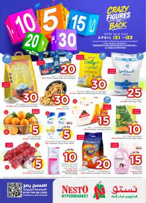 Nesto Hypermarket Buraidah & Al Kharj | Crazy Figures Deals | April 08-14 In Nesto Hypermarket Riyadh,Buraidah,Al-Kharj,Qaseem