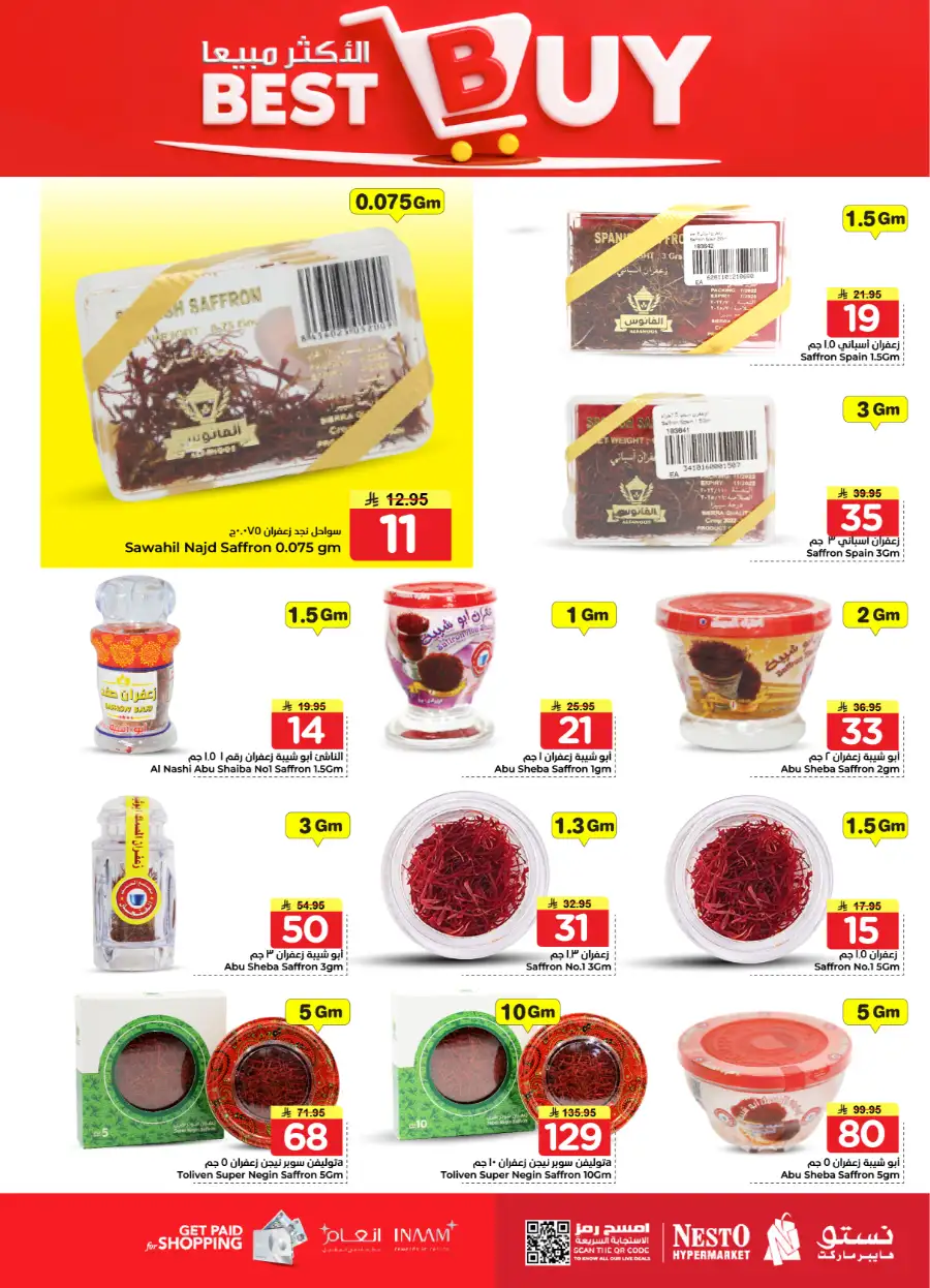 Nesto Hypermarket Buraidah & Al Kharj | Crazy Figures Deals | April 08-14