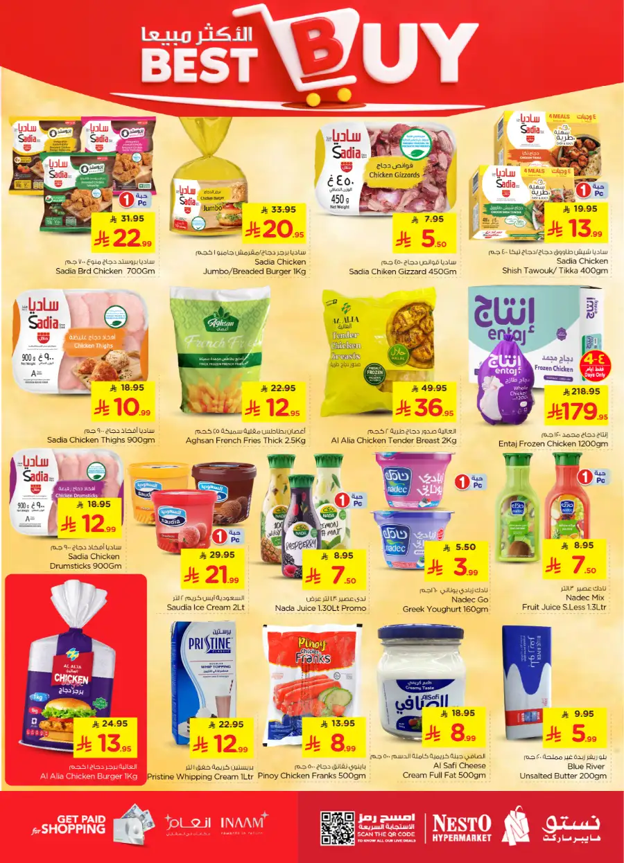 Nesto Hypermarket Buraidah & Al Kharj | Crazy Figures Deals | April 08-14