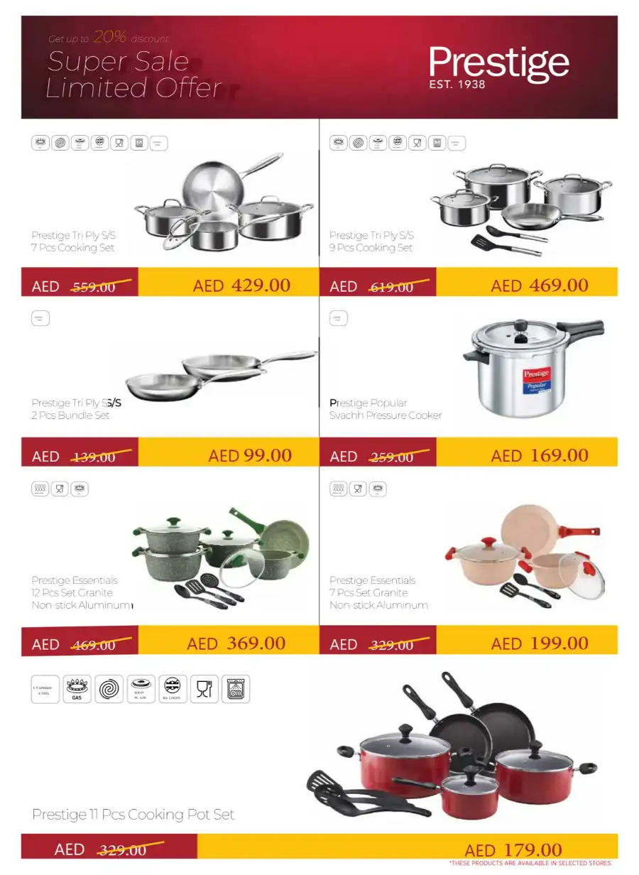 aswaaq UAE | Big Savings on Everyday Essentials