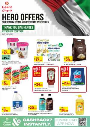 Géant UAE Hero Offers - Weekly Essentials Deals In Geant Dubai,Sharjah / Ajman