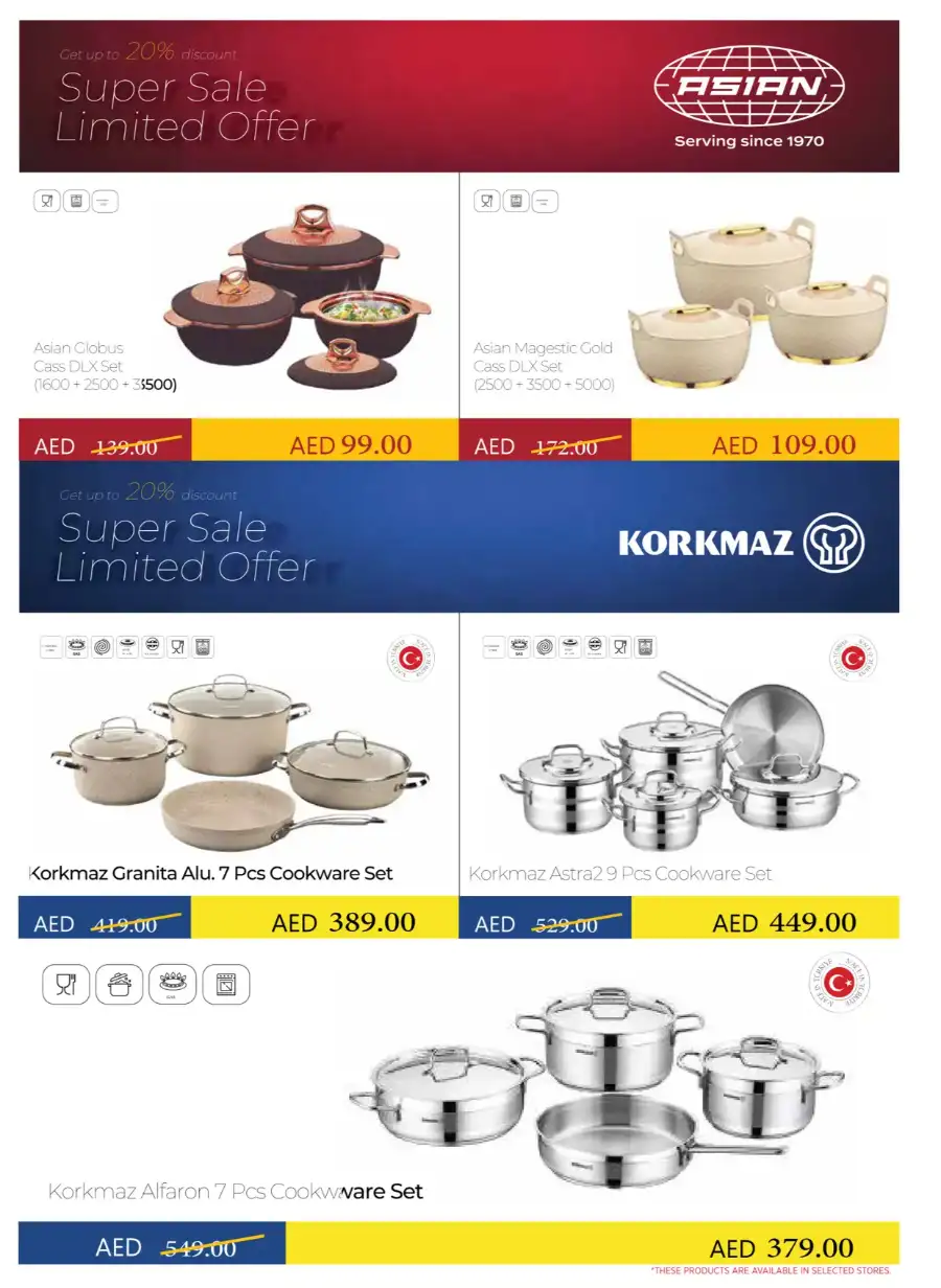 Géant UAE Hero Offers - Weekly Essentials Deals