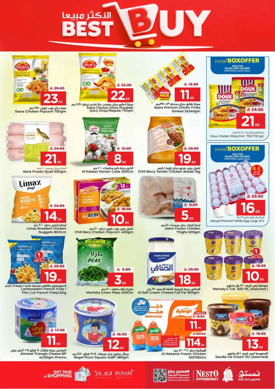 Nesto Hypermarket Al Khobar & Jubail | Crazy Figures Offer | April 08-14
