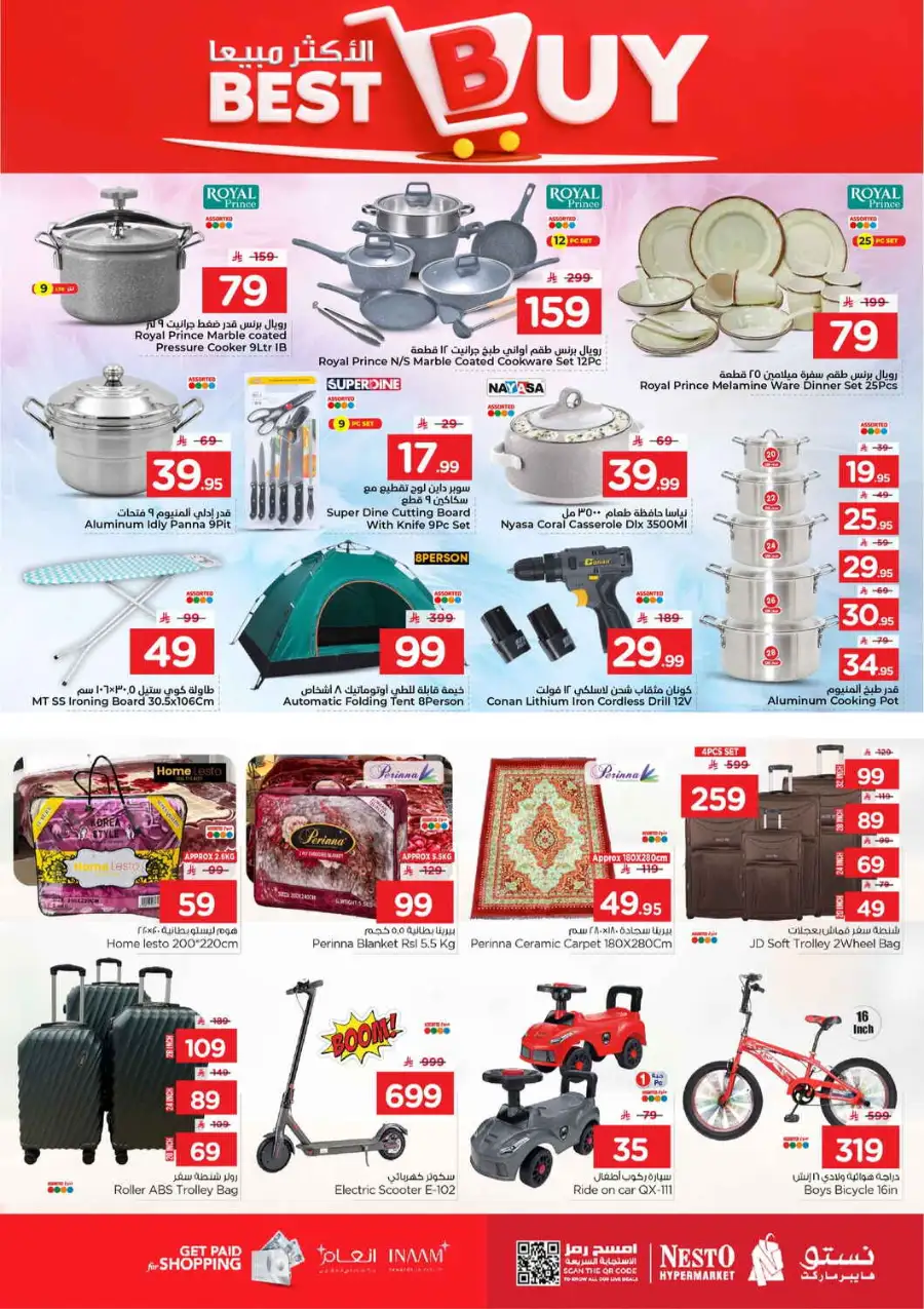 Nesto Hypermarket Al Khobar & Jubail | Crazy Figures Offer | April 08-14