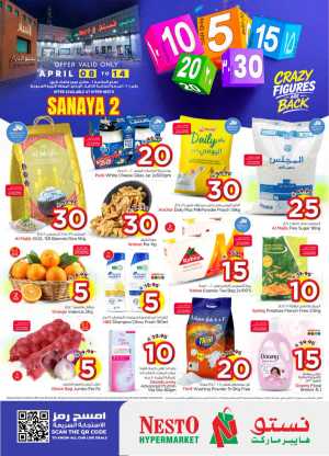 Nesto Sanaya 2 Riyadh | Crazy Figures Offers April 08–14 | Big Savings In Nesto Hypermarket Riyadh