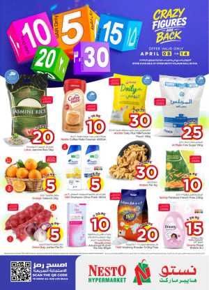Nesto Riyadh Villagio Mall Offers - Crazy Figures Deals In Nesto Hypermarket Riyadh