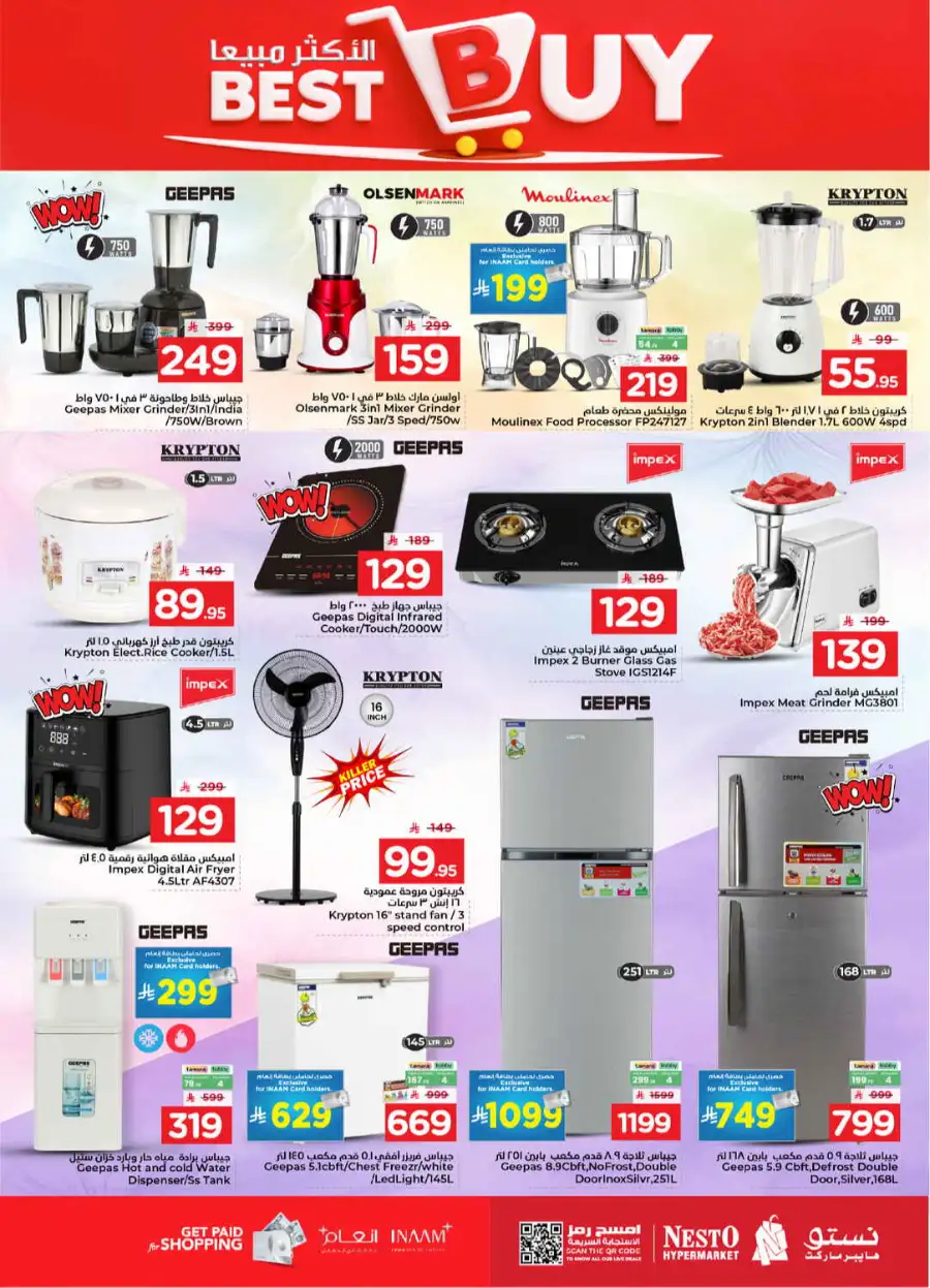 Nesto Riyadh Villagio Mall Offers - Crazy Figures Deals