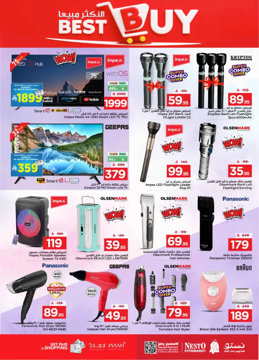 Nesto Riyadh Villagio Mall Offers - Crazy Figures Deals