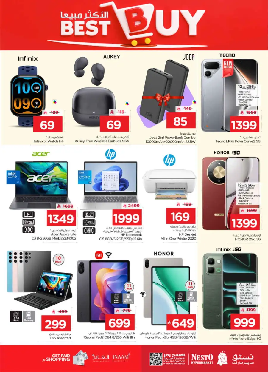 Nesto Riyadh Villagio Mall Offers - Crazy Figures Deals