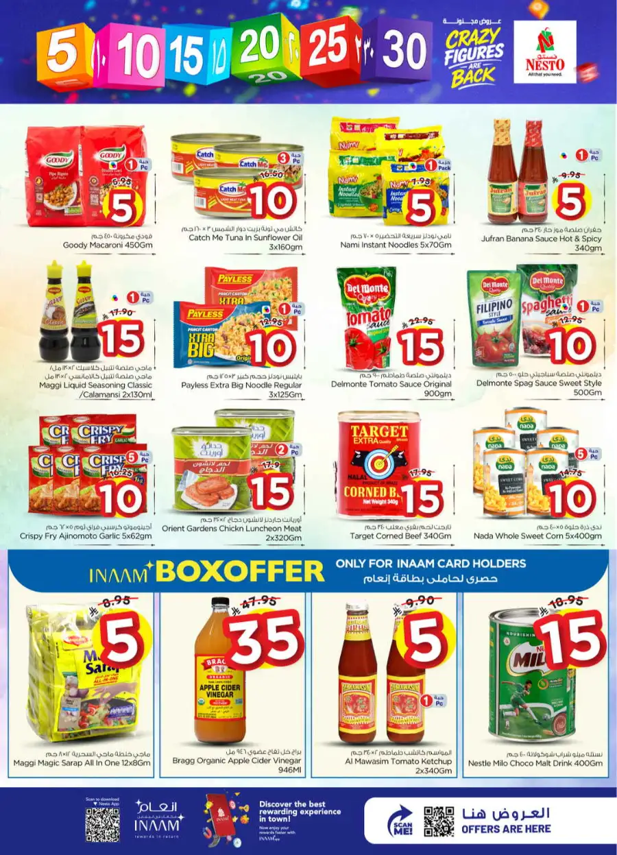 Nesto Riyadh Villagio Mall Offers - Crazy Figures Deals