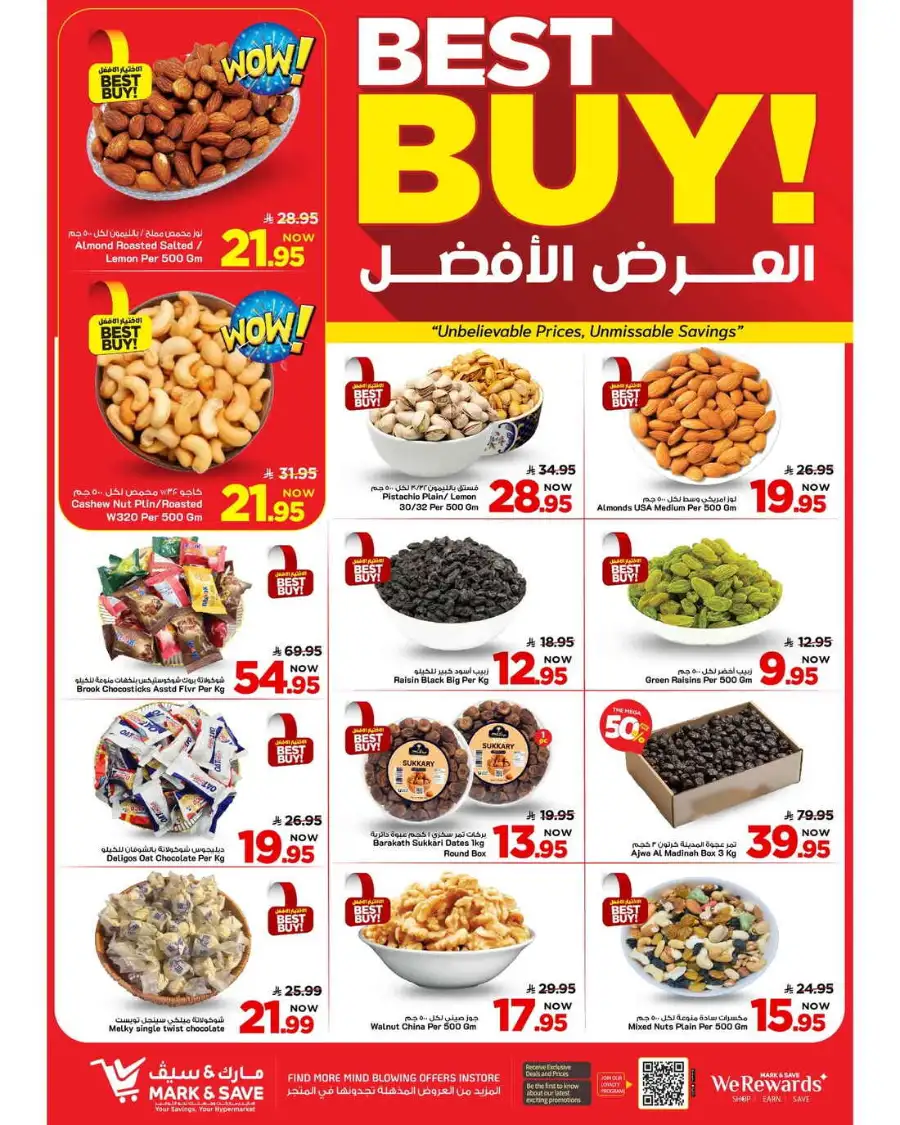 Mark & Save Al Ahsa | Mega 50% OFF Sale - Weekly Grocery Offers April 8-14