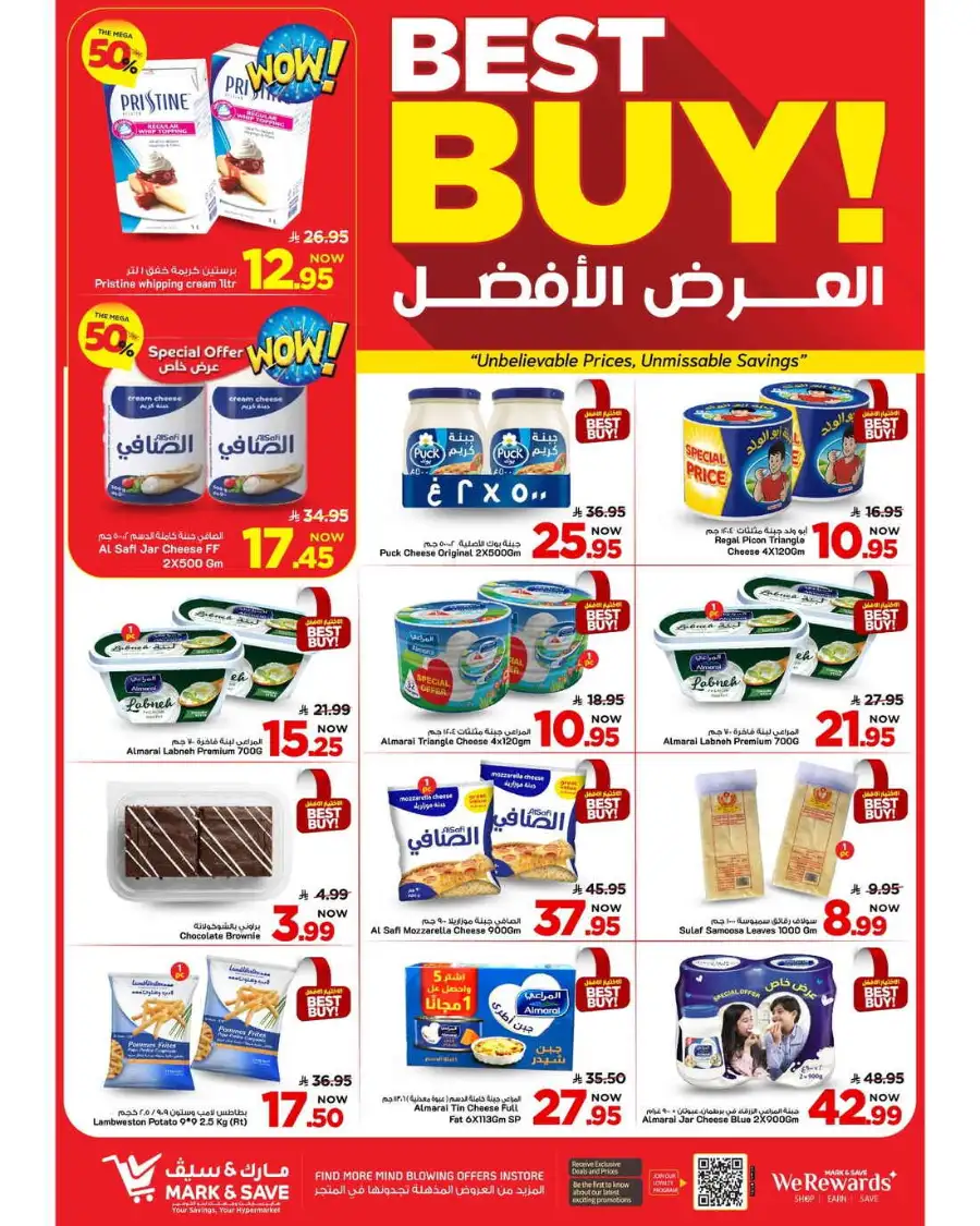 Mark & Save Al Ahsa | Mega 50% OFF Sale - Weekly Grocery Offers April 8-14