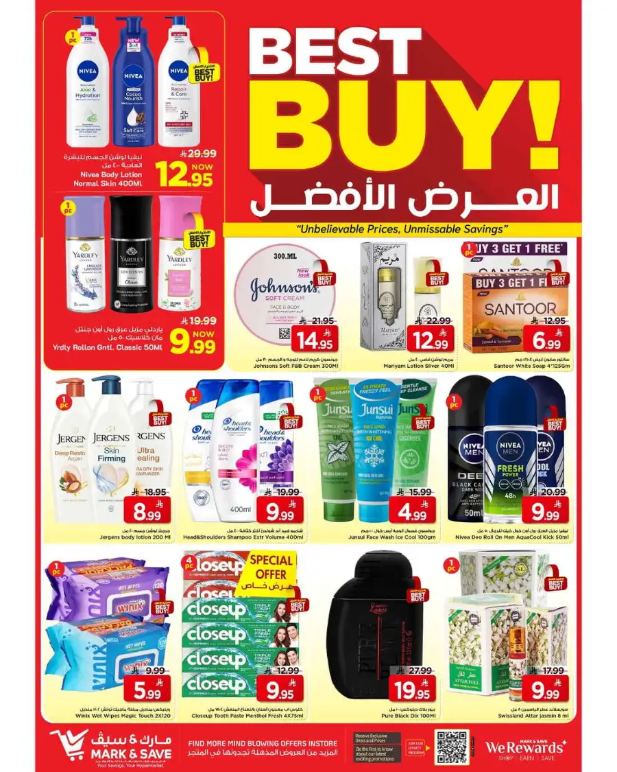 Mark & Save Al Ahsa | Mega 50% OFF Sale - Weekly Grocery Offers April 8-14