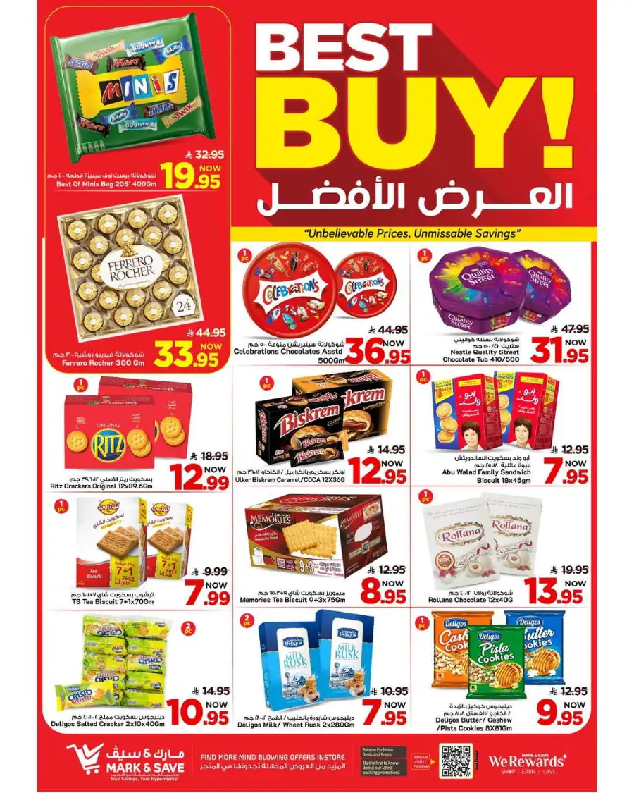 Mark & Save Al Ahsa | Mega 50% OFF Sale - Weekly Grocery Offers April 8-14