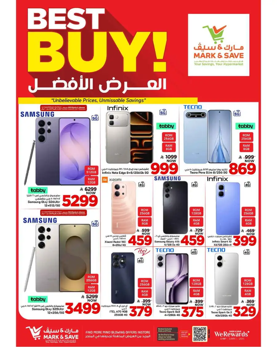 Mark & Save Al Ahsa | Mega 50% OFF Sale - Weekly Grocery Offers April 8-14